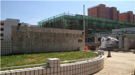 石家莊橋西污水處理廠項(xiàng)目照片1.jpg